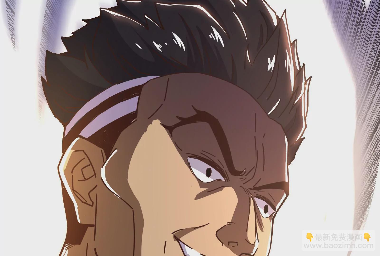 古神遊戲 - 第18話 斷絕後患與新的麻煩(1/3) - 2